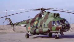 乌克兰直升机勇闯马里乌波尔(图)