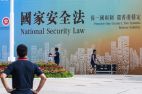 國安手術快速行軍香港內卷宿命難逃(圖)