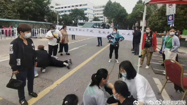 南京 學生 死亡
