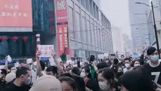 上海 商户 游行 抗议
