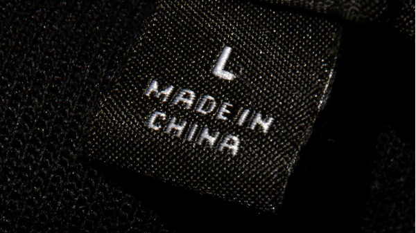 中國製造標籤