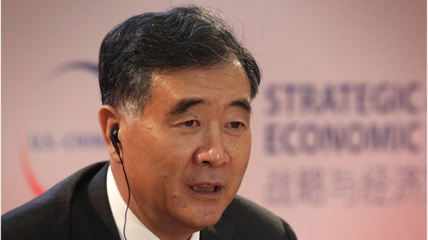 中共中央政治局常委、全國政協主席汪洋。（圖片來源：Alex Wong/Getty Images）