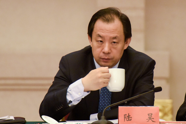 中共自然资源部部长陆昊调任国务院发展研究中心党组书记。