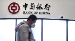 中国金融业流动性危机国有银行限提款遭挤兑(图视频)