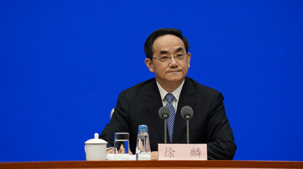 中共中宣部副部长徐麟接替聂辰席兼任国家广播电视总局局长。
