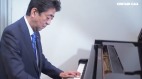 谁杀了他安倍晋三最后的钢琴曲(视频)