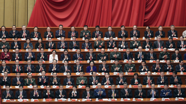 2017年10月24日，中共十九大閉幕式上的代表們。