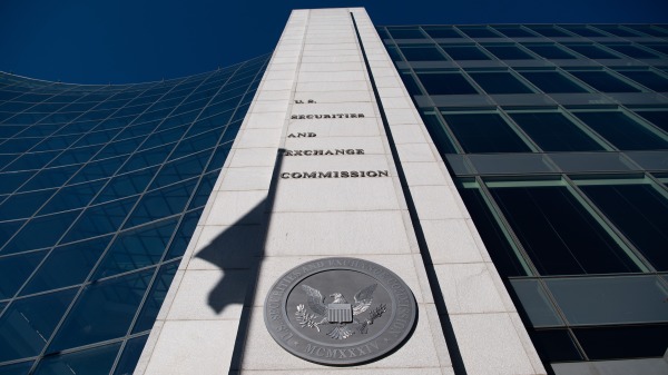2021年1月28日，华盛顿DC的美国证券交易委员会总部大楼（SAUL LOEB/AFP via Getty Images）