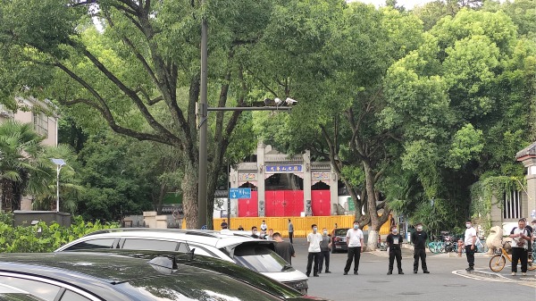 南京玄奘寺事件曝光後，涉事的九華山公園一度被關閉。（圖片來源：網路）