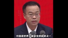 中国自称最安全国家之一民谈“女性锁铁链吃烧烤被打死”(图)