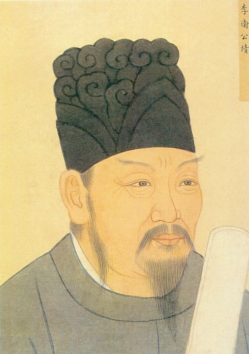 大唐军神李靖的画像。（图片来源：维基百科）