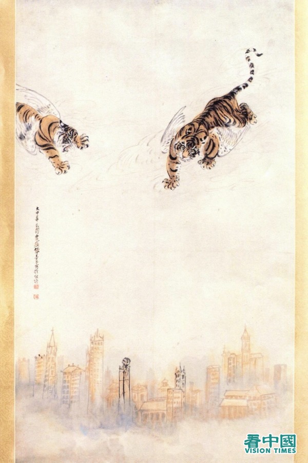 张善子先生绘 《飞虎图》，1940 年美国纽约。