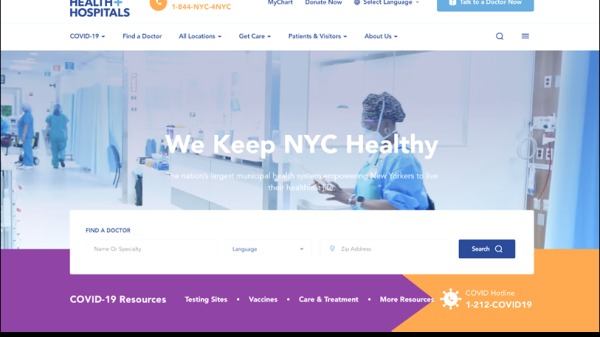 紐約市衛生+醫院今天宣布重新設計的網站（圖片來源：紐約市衛生+醫院）