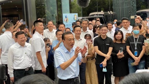 中共国务院总理李克强2022年8月16日现身深圳。（图片来源：自由亚洲电台）