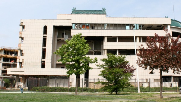 轟炸事件10年後的中國駐南斯拉夫大使館舊址建築。