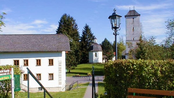 奥地利Oberndorf的平安夜博物馆和纪念小教堂