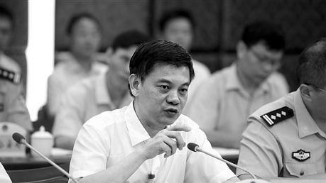 9月13日，广东省广州市委原常委、政法委原书记谢晓丹被双开。（图片来源：网络截图）