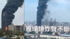 长沙电信大楼大火烧出另一残酷真相(组图)