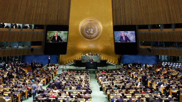 2022 年 9 月 20日，聯合國秘書長安東尼奧·古特雷斯（Antonio Guterres）在美國紐約的聯合國總部舉行的第 77 屆聯合國大會（UNGA）上發表講話。