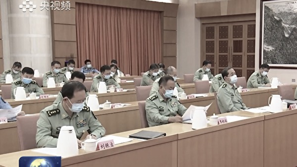 9月21日，中共開「國防和軍隊改革研討會」，已被免去北部戰區司令職位的上將李橋銘現身（前排中）。（圖片來源：視頻截圖）