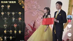 七匹狼特步豪门联姻刷爆600亿豪门联姻圈再次焦点(组图)