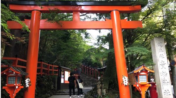 日本京都贵船神社正门