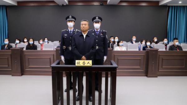 涉案超30億元內蒙古巨貪李建平一審被判死刑立即執行。（圖片來源：網路）