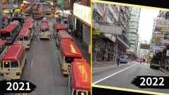 香港世道中落網民：繁忙街道如今空蕩蕩(組圖)