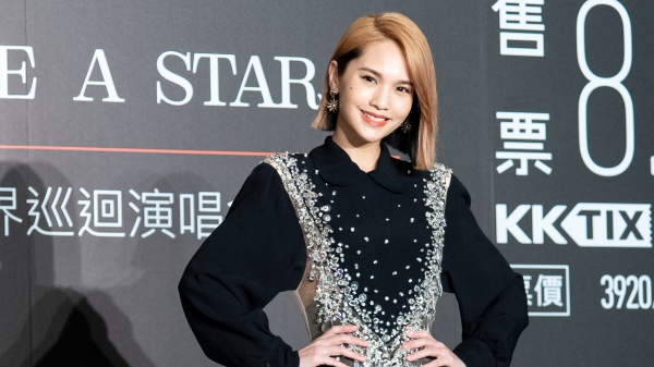 有「可愛教主」之稱的台灣歌手楊丞琳提及「我是廣東人」，引發網友熱議，目前她已關閉臉書、Instagram上的留言功能。