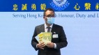 羊村繪本案宣判罪成或影響黎智英等同類案引關注(圖)
