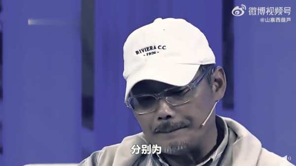 中國大陸著名導演何平於2023年1月10日在北京逝世，享年65歲