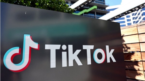 位於美國加州的TikTok辦公室。（Mario Tama/Getty Images）