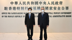 国安首领凭什么带领香港“由治及兴”(图)