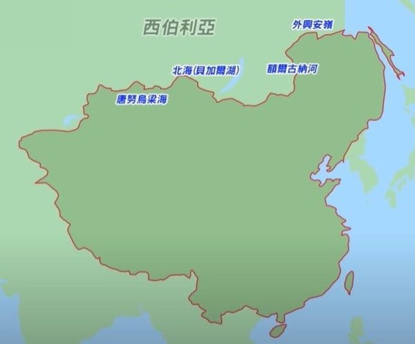 17世紀，中國地圖的形狀很像秋海棠樹的葉子。