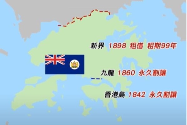 香港地图。