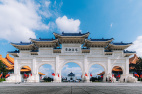 人类自由指数排名出炉台湾位居亚洲最高(图)