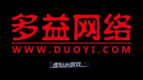 270亿游戏大老死磕公安“特警持冲锋枪上门抓人”(组图)