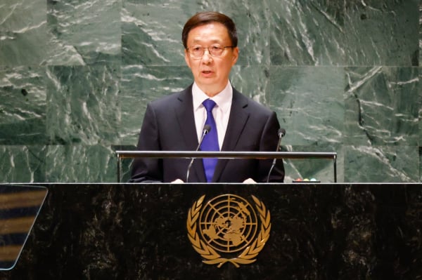中國副主席韓正於2023年9月21日在紐約聯合國總部舉行的聯合國大會上發表講話。