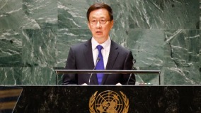 韓正聯合國大談人權國際社會已麻木(圖)