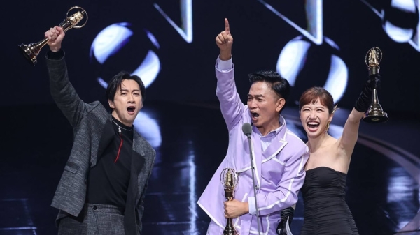綜藝節目主持人獎由「綜藝大熱門」吳宗憲、陳漢典及Lulu摘下