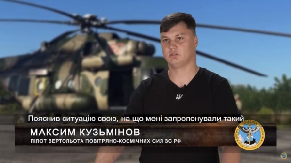 烏克蘭公布俄籍飛行員庫茲米諾夫訪談影片