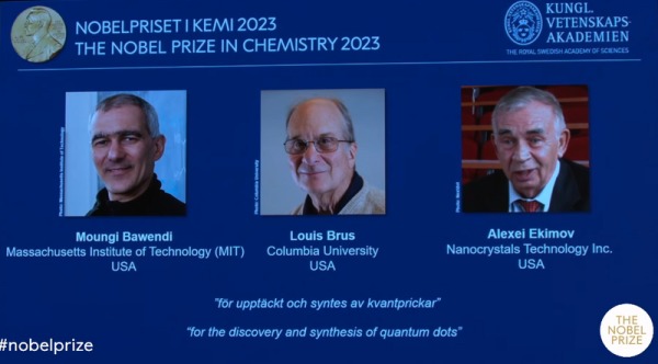 2023诺贝尔化学奖揭晓美俄3科学家因“量子点”获奖(图)