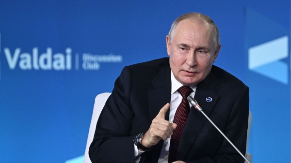 2023年10月5日，俄罗斯总统普京出席在索契举行的瓦尔代国际辩论俱乐部论坛会议。