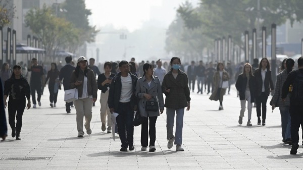 北京 污染