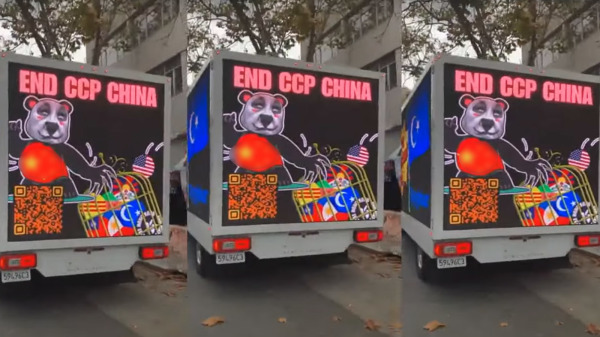 示威者出动一部装有巨型显示屏的货车在场外行驶，不断展示诉求。（图片来源：看中国视频截图）