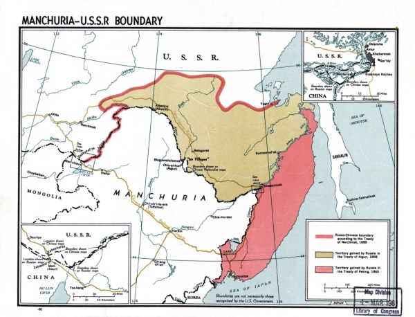 在《中俄北京條約》，中國完全失去烏蘇里江以東的土地