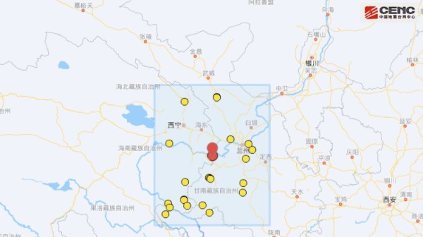 甘肅 地震