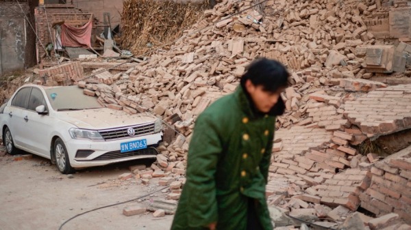 甘肃 地震