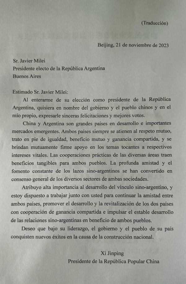 阿根廷总统哈维尔‧米莱于社群平台上公开了习近平的祝贺信。