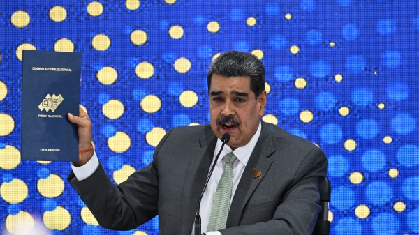 委内瑞拉总统马杜罗（Nicolas Maduro）宣称，他将授权在埃塞奎博（Essequibo）地区进行石油勘探。